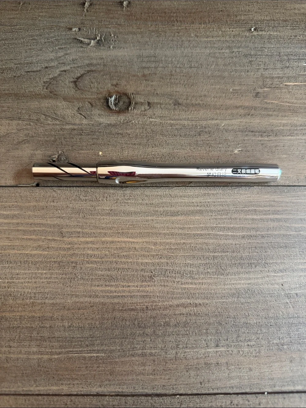 Reverie Diary Binary Very Fine Eyebrow Pencil 02